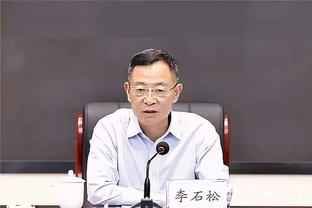 曼联旧将谈投资名表：我只会去投资我了解的东西，确实赚到了钱